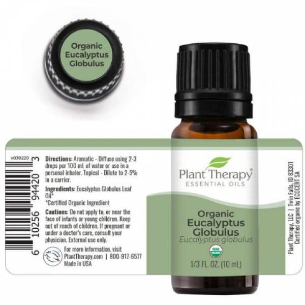 Organic Essential Oil