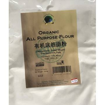 Organic All Purpose Flour, 1kg
