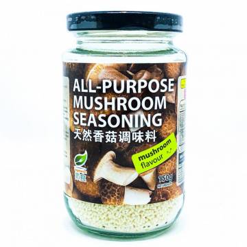 Mushroom Seasoning Powder 150g