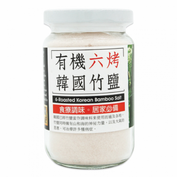 Korean Bamboo Salt 6-Roasted 200g