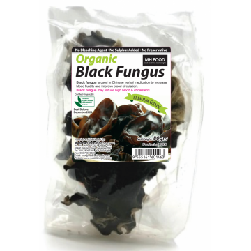 Organic Black Fungus - Whole 80g