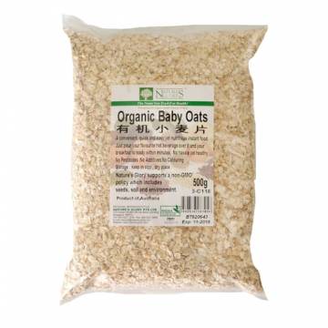 Nature's Glory Organic Instant Baby Rolled Oat