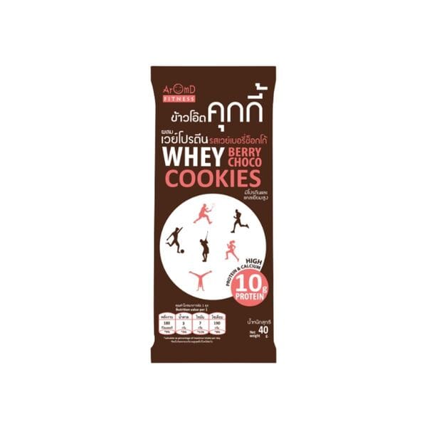 AromD Whey Berry & Choco Oat Cookies 40g AROM-D Whey Oat Cookie Berry Choco 40g โ high protein whey oat cookie snack