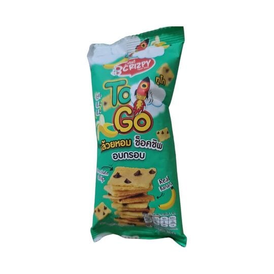 B CRIZPY TO GO, Crispy Brownie Banana Chocolate Chip - 20 g B CRIZPY TO GO Crispy Brownie Banana Chocolate Chip 20g โ crispy chocolate brownie snack